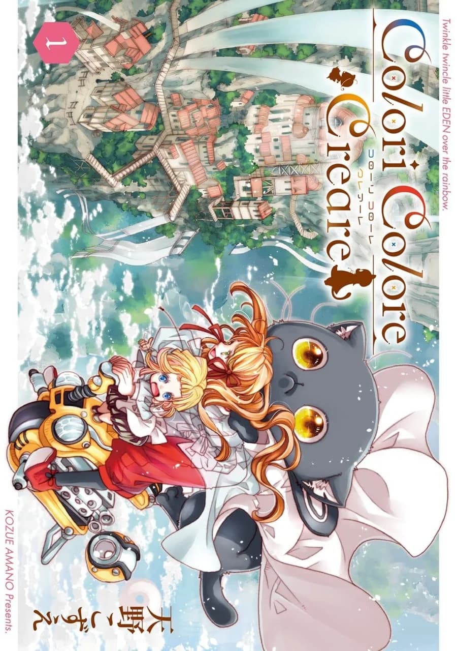 Cover of Colori Colore Creare Vol. 3
