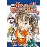 Cover of The Seven Deadly Sins Omnibus 7 (Vol. 19-21)