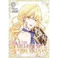 Cover of The Villainess Turns the Hourglass, Vol. 3