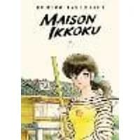 Cover of Maison Ikkoku Collector's Edition, Vol. 1 Volume 1