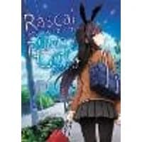 Cover of Rascal Does Not Dream of Bunny Girl Senpai (manga)