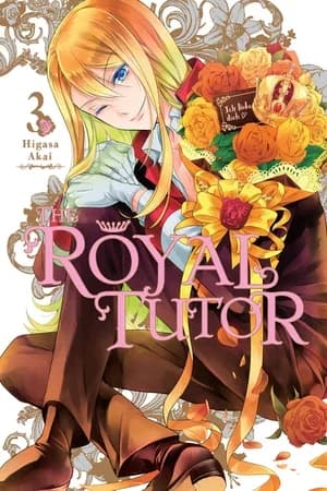 Cover of Royal Tutor, Vol. 3