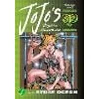 Cover of JoJo's Bizarre Adventure: Part 6--Stone Ocean, Vol. 1 Volume 1