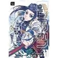 Cover of Golden Kamuy, Vol. 11 Volume 11