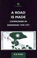 A Road Is Made