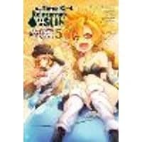 That Time I Got Reincarnated as a Slime, Vol. 5 (manga)