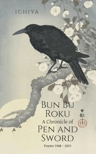 Cover of Bun Bu Roku A Chronicle of Pen and Sword