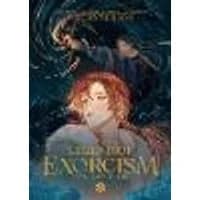 Cover of Legend of Exorcism: Tianbao Fuyao Lu (Novel) Vol. 2