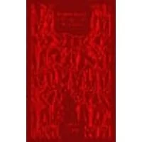 Cover of Remembrance of Things Past: Volume 2