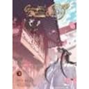 Grandmaster of Demonic Cultivation: Mo Dao Zu Shi (The Comic / Manhua) Vol. 10