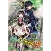 Cover of Death March to the Parallel World Rhapsody, Vol. 11 (manga)