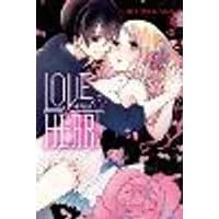Cover of Love and Heart, Vol. 3