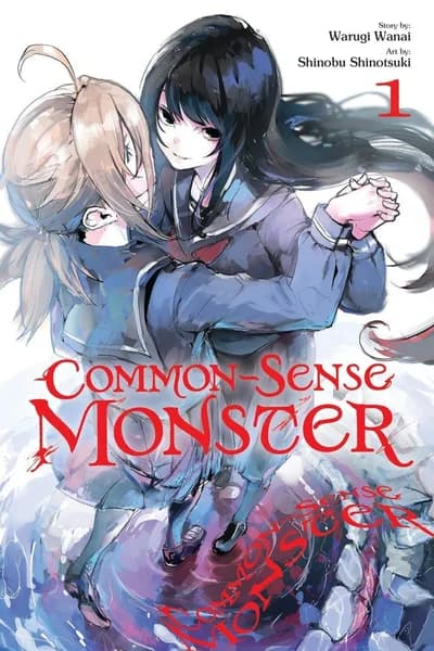 Cover of Common-Sense Monster Volume 1