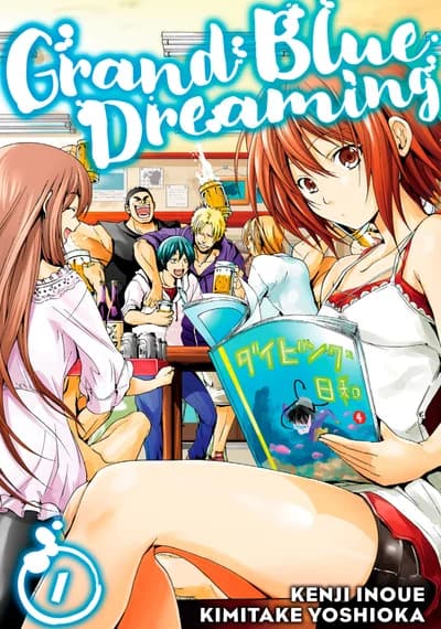 Cover of Grand Blue Dreaming 24