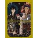 The Mortal Instruments: The Graphic Novel, Vol. 3