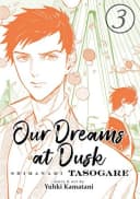 Our Dreams at Dusk