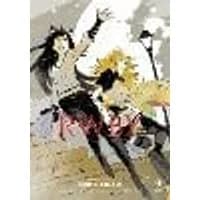 Cover of RWBY: The Official Manga, Vol. 2 Volume 2