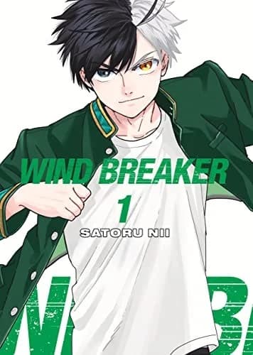 Cover of Wind Breaker 1