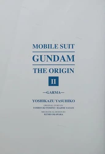 Cover of Mobile Suit Gundam The Origin Volume 2