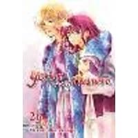 Cover of Yona of the Dawn, Vol. 26 Volume 26