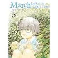 Cover of March Comes in Like a Lion, Volume 5