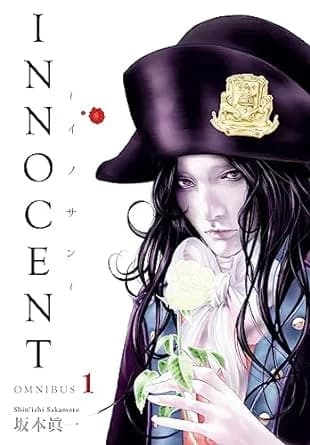 Cover of Innocent Omnibus Volume 1