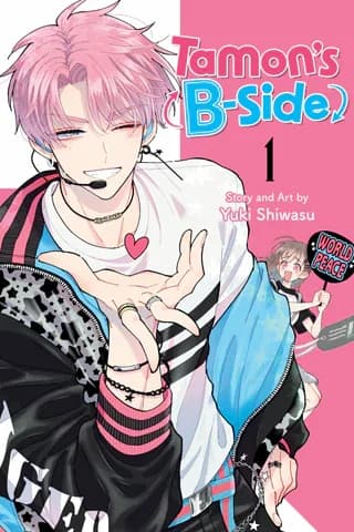 Cover of Tamon’s B-Side Volume 1