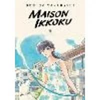 Cover of Maison Ikkoku Collector's Edition, Vol. 9 Volume 9