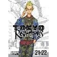 Cover of Tokyo Revengers (Omnibus) Vol. 21-22