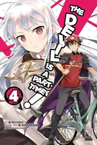Cover of The devil is a part-timer!