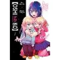 Cover of [Oshi No Ko], Vol. 7
