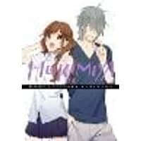 Cover of Horimiya, Vol. 4