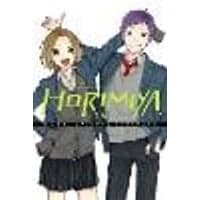Cover of Horimiya, Vol. 15