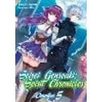 Cover of Seirei Gensouki: Spirit Chronicles: Omnibus 5 (Light Novel)