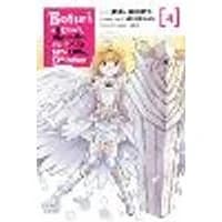 Cover of Bofuri: I Don't Want to Get Hurt, so I'll Max Out My Defense., Vol. 4 (manga)