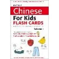 Cover of Tuttle Chinese for Kids Flash Cards Kit Vol 1 Simplified Ed