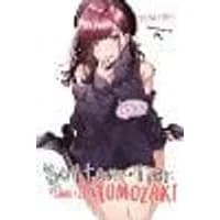 Cover of Bottom-Tier Character Tomozaki, Vol. 8.5 (light novel)