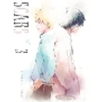 Cover of Scars Volume 3 Volume 3