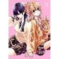 Cover of Citrus Plus Vol. 6