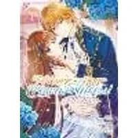 Cover of I'll Never Be Your Crown Princess! - Betrothed (Manga) Vol. 1