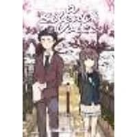 Cover of A Silent Voice Volume 2
