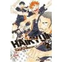 Cover of Haikyu!!, Vol. 2 Volume 2