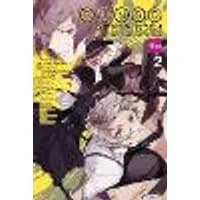 Cover of Bungo Stray Dogs: The Official Comic Anthology, Vol. 2