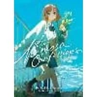 Cover of The Mimosa Confessions (Light Novel) Vol. 2