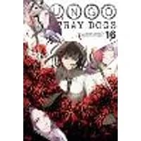 Cover of Bungo Stray Dogs, Vol. 16