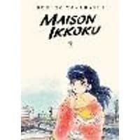 Cover of Maison Ikkoku Collector's Edition, Vol. 5 Volume 5