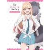 Cover of My Dress-Up Darling Official Anime Fanbook