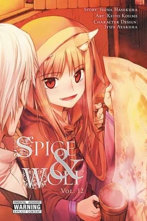 Cover of Spice and Wolf, Vol. 12 - manga