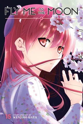 Cover of Fly Me to the Moon Volume 15