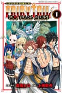 Fairy Tail: 100 Years Quest Volume 14